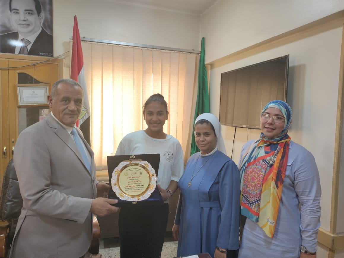 Collège de La Sainte Famille Mansoura